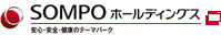 損保ジャパン日本興亜ホールディングス